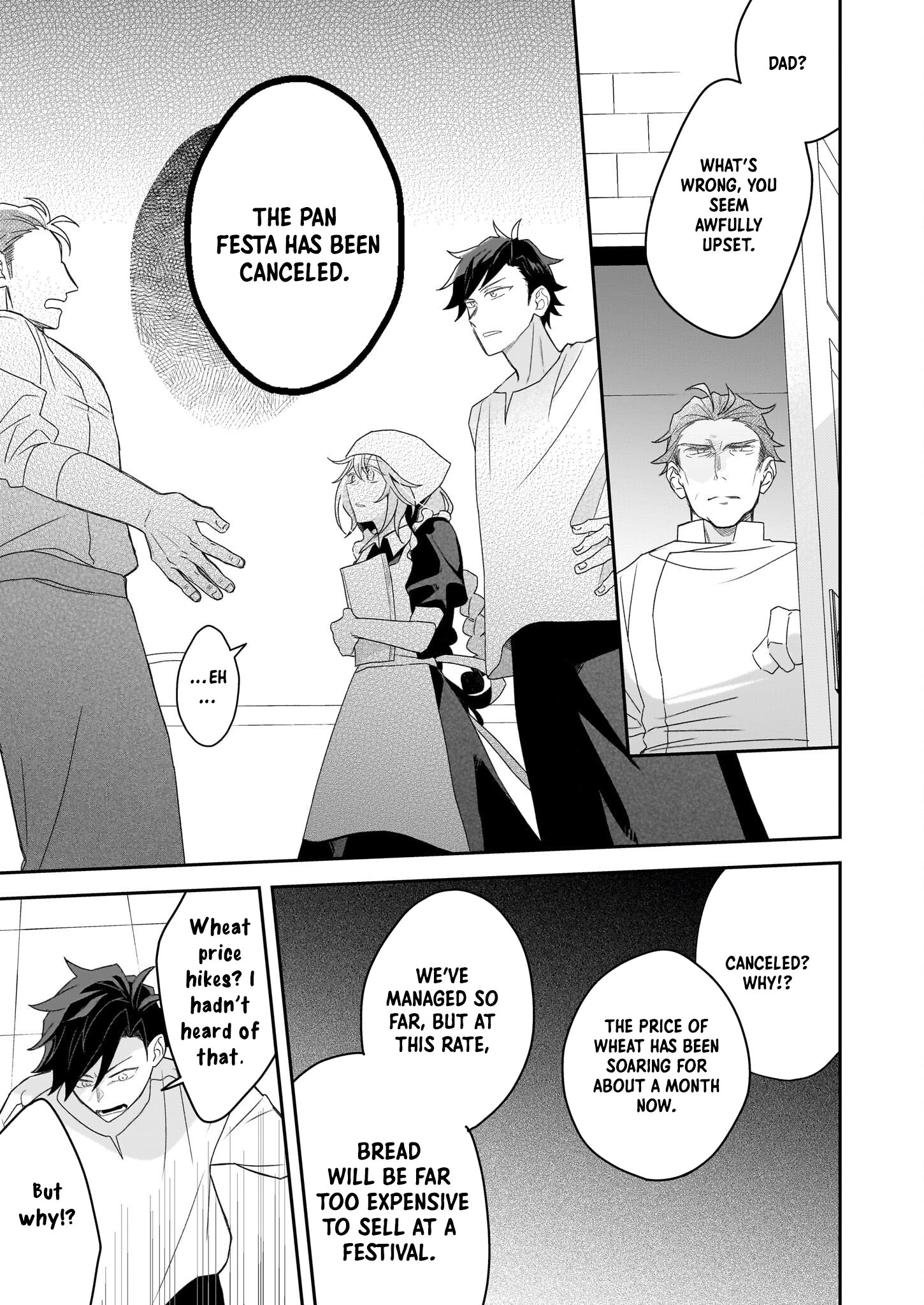 Dai Seijo wa Ten ni Mesarete, Panya no Gijo ni Narimashita Chapter 1 Page 34